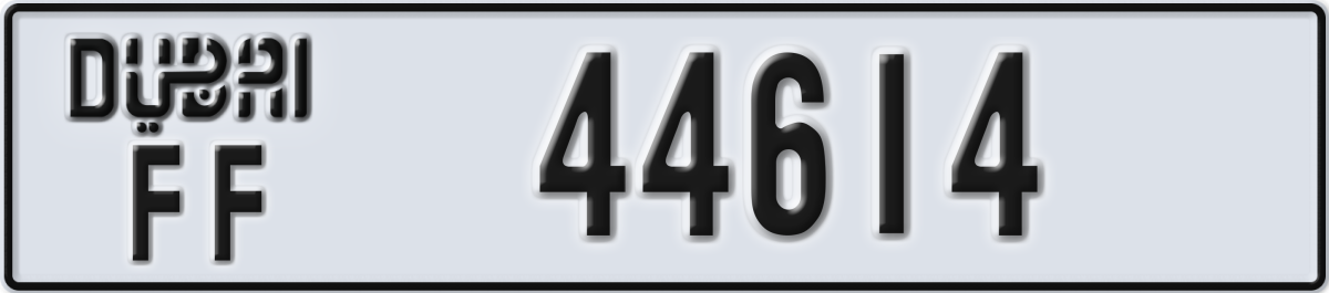 dubai License Plate Number 44614 Code FF