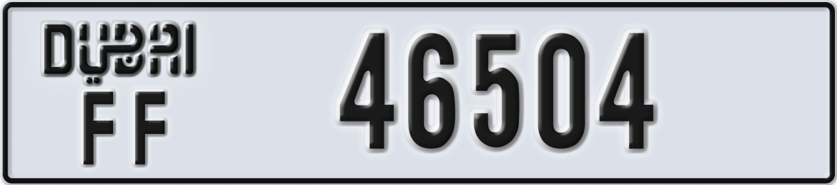 dubai License Plate Number 46504 Code FF