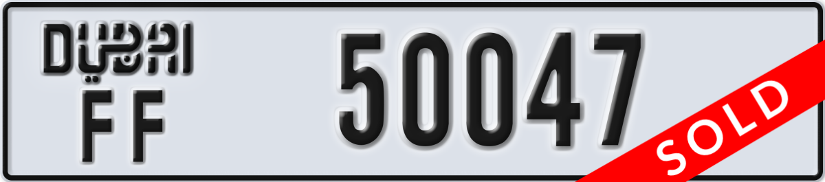 dubai License Plate Number 50047 Code FF