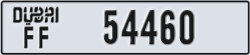 dubai - code - FF - number -54460