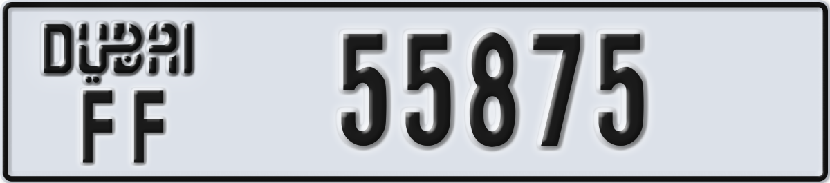 dubai License Plate Number 55875 Code FF