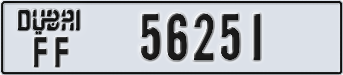 dubai License Plate Number 56251 Code FF
