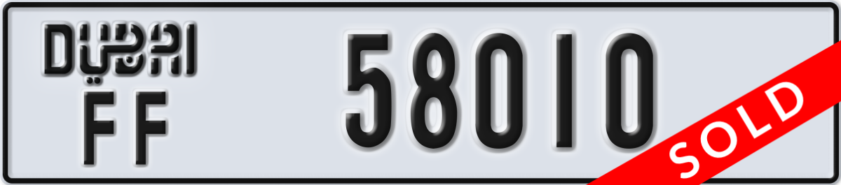 dubai License Plate Number 58010 Code FF