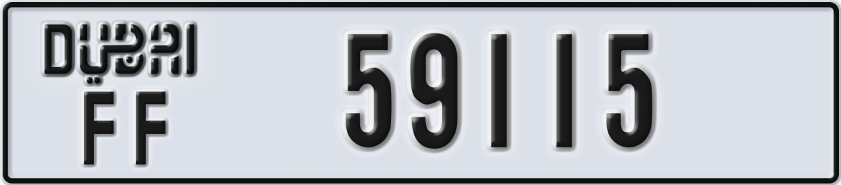 dubai License Plate Number 59115 Code FF