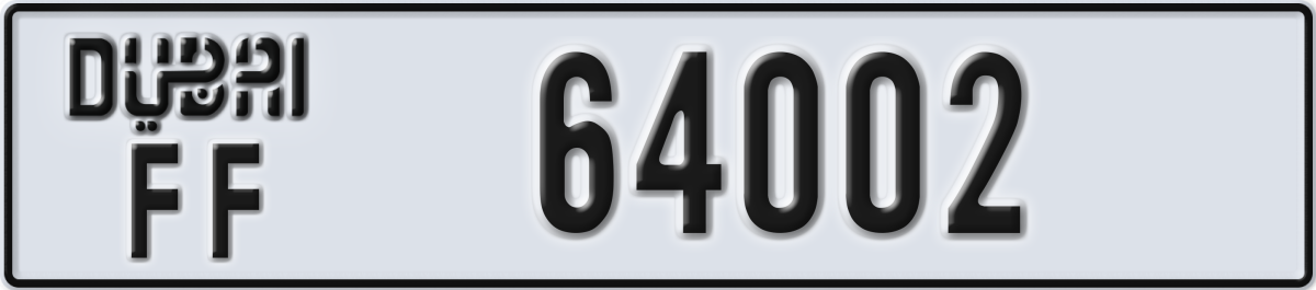 dubai License Plate Number 64002 Code FF
