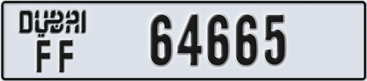 dubai License Plate Number 64665 Code FF