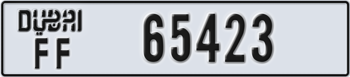 dubai License Plate Number 65423 Code FF