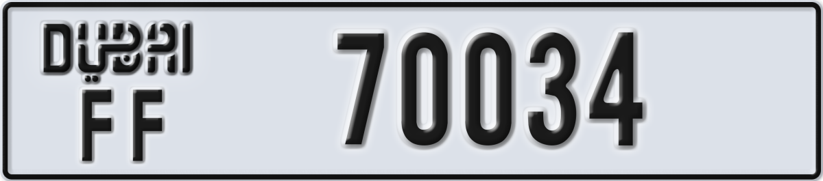 dubai License Plate Number 70034 Code FF