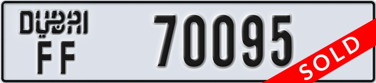 dubai License Plate Number 70095 Code FF