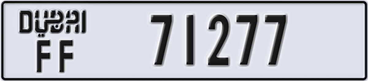 dubai License Plate Number 71277 Code FF