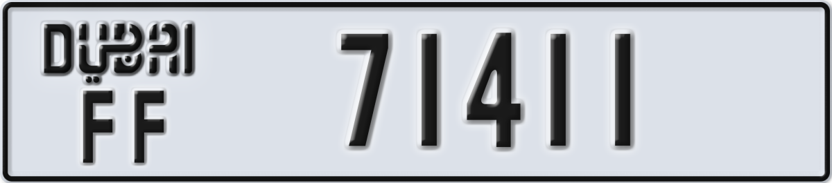 dubai License Plate Number 71411 Code FF