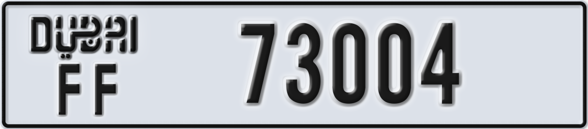 dubai License Plate Number 73004 Code FF