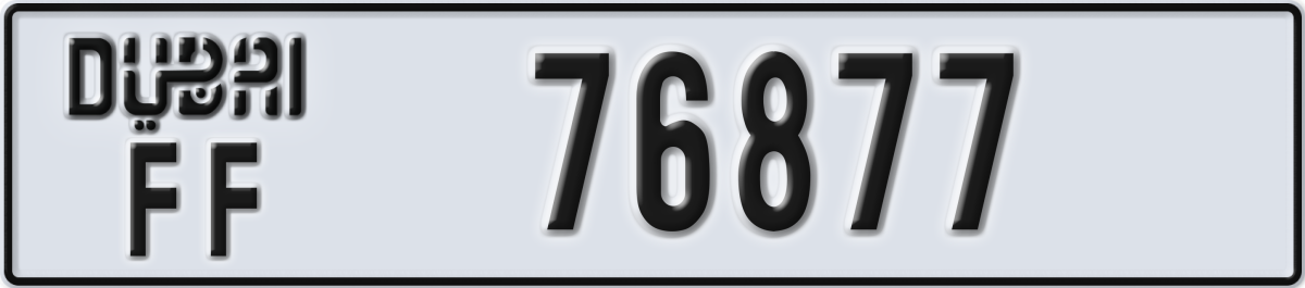 dubai License Plate Number 76877 Code FF