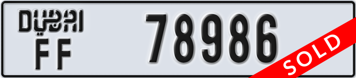 dubai License Plate Number 78986 Code FF