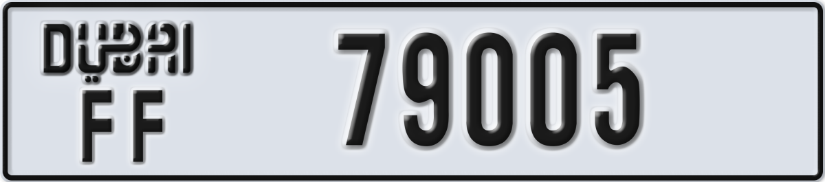 dubai License Plate Number 79005 Code FF