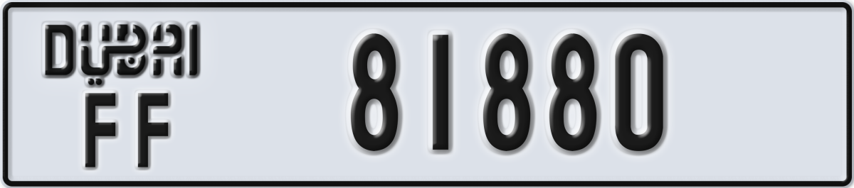 dubai License Plate Number 81880 Code FF