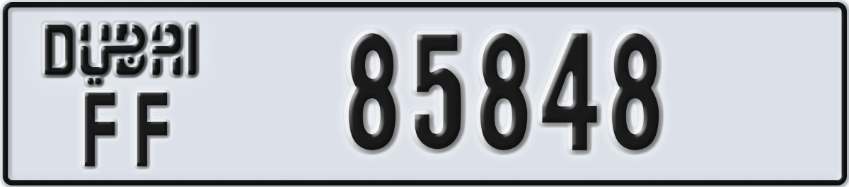 dubai License Plate Number 85848 Code FF