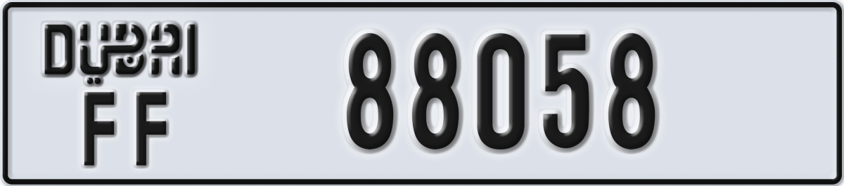 dubai License Plate Number 88058 Code FF