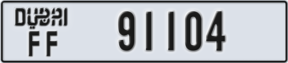 dubai License Plate Number 91104 Code FF