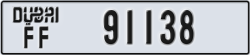 dubai - code - FF - number -91138