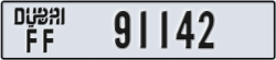 dubai - code - FF - number -91142
