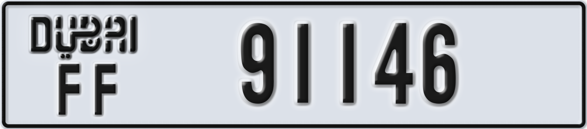 dubai License Plate Number 91146 Code FF