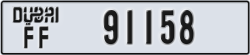 dubai - code - FF - number -91158