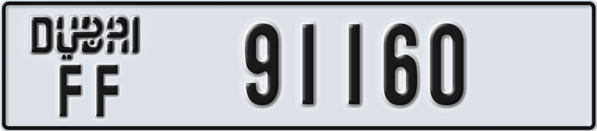 dubai License Plate Number 91160 Code FF