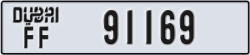 dubai - code - FF - number -91169
