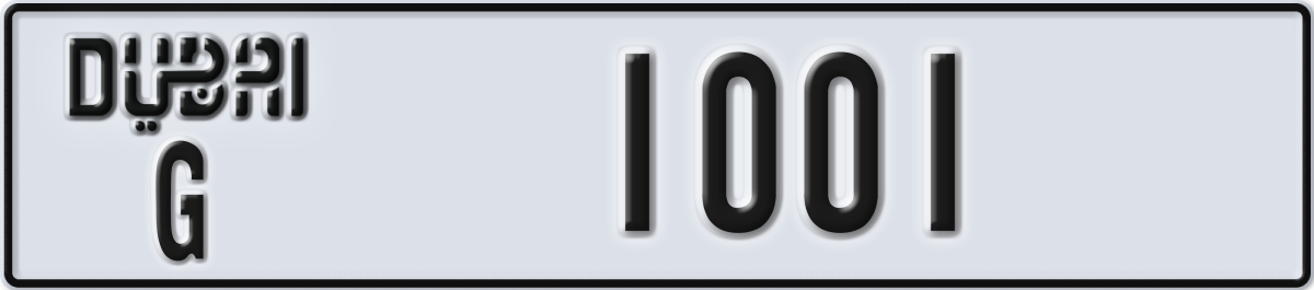 dubai License Plate Number 1001 Code G