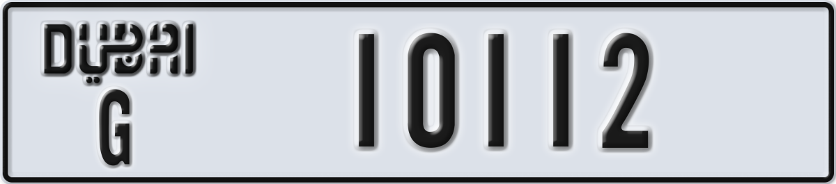 dubai License Plate Number 10112 Code G