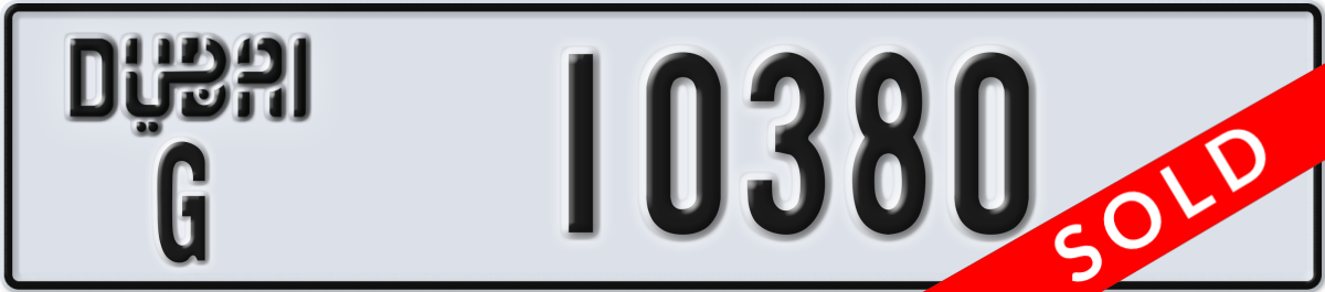 dubai License Plate Number 10380 Code G