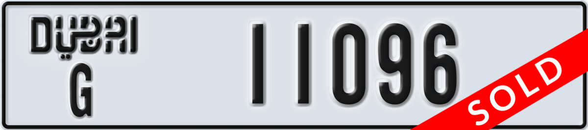 dubai License Plate Number 11096 Code G