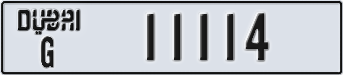 dubai License Plate Number 11114 Code G