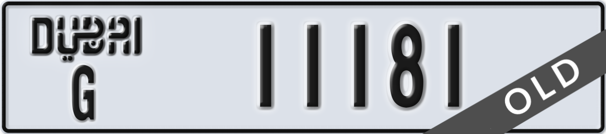 dubai License Plate Number 11181 Code G