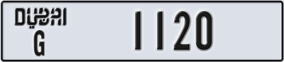 dubai License Plate Number 1120 Code G