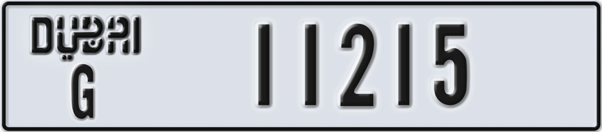 dubai License Plate Number 11215 Code G