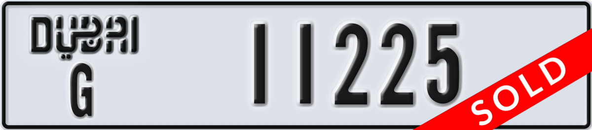 dubai License Plate Number 11225 Code G