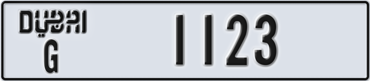 dubai License Plate Number 1123 Code G