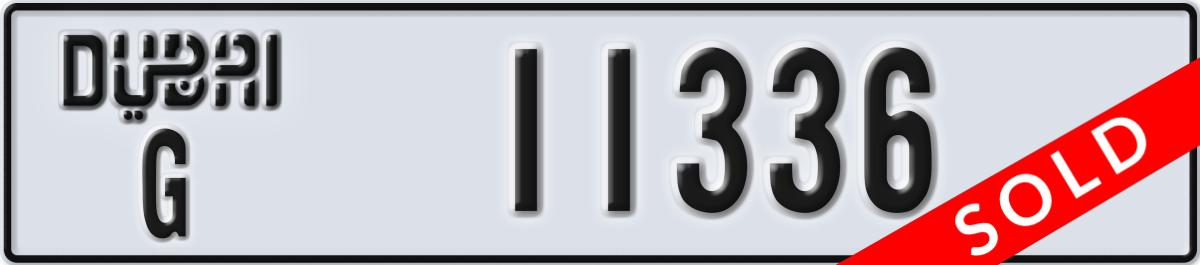 dubai License Plate Number 11336 Code G