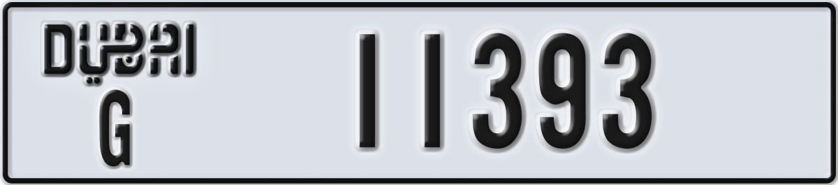 dubai License Plate Number 11393 Code G