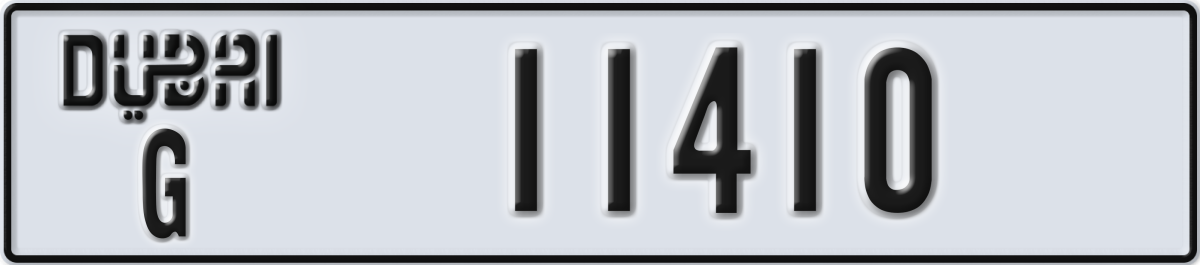dubai License Plate Number 11410 Code G