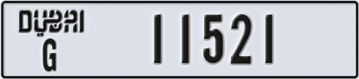 dubai License Plate Number 11521 Code G