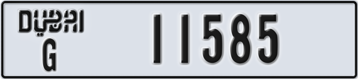 dubai License Plate Number 11585 Code G