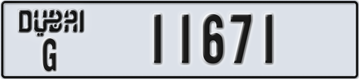 dubai License Plate Number 11671 Code G