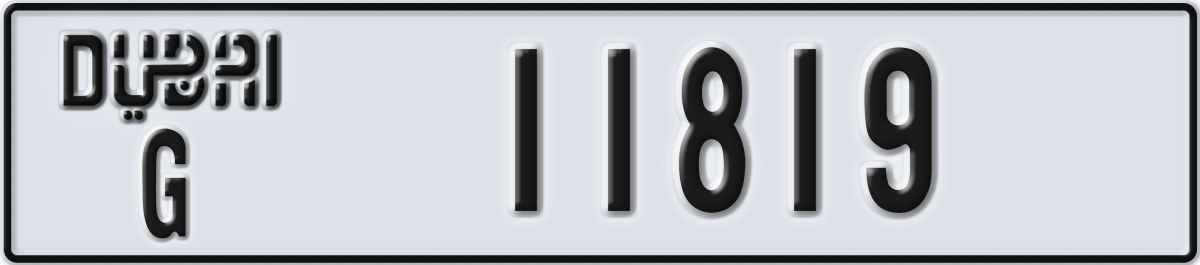 dubai License Plate Number 11819 Code G