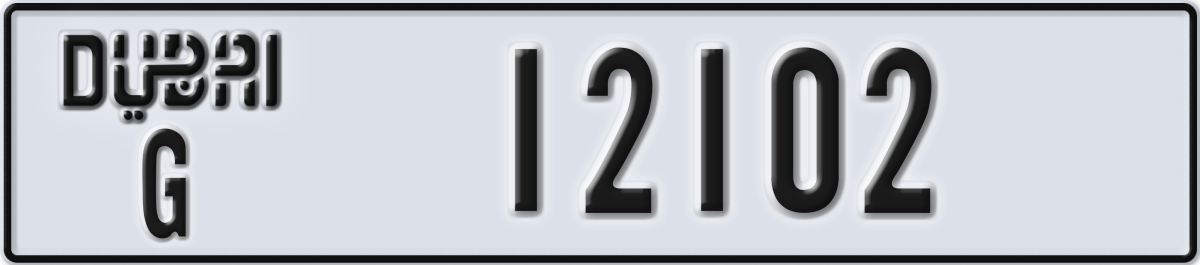 dubai License Plate Number 12102 Code G
