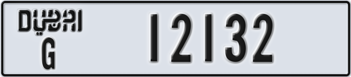 dubai License Plate Number 12211 Code G