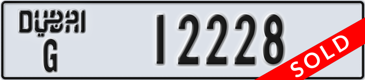 dubai License Plate Number 12228 Code G