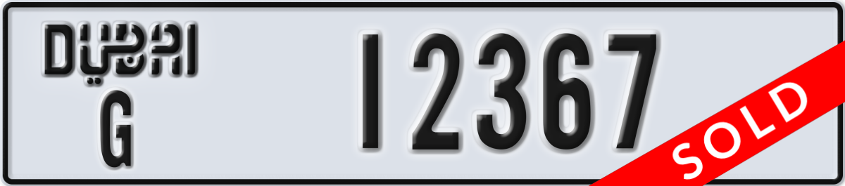 dubai License Plate Number 12367 Code G